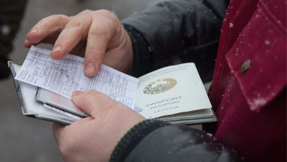 прописка в Архангельской области